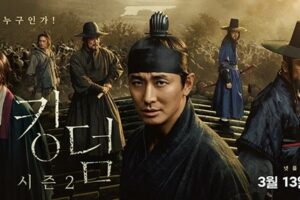 한번 보면 끝까지 정주행 해야 하는 한국의 좀비물 넷플릭스 드라마 킹덤