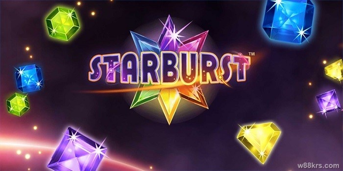 상위 6 잭팟 게임: Starburst는 귀중한 보석 테마 인터페이스로 계속해서 플레이어를 현혹시키고 있습니다