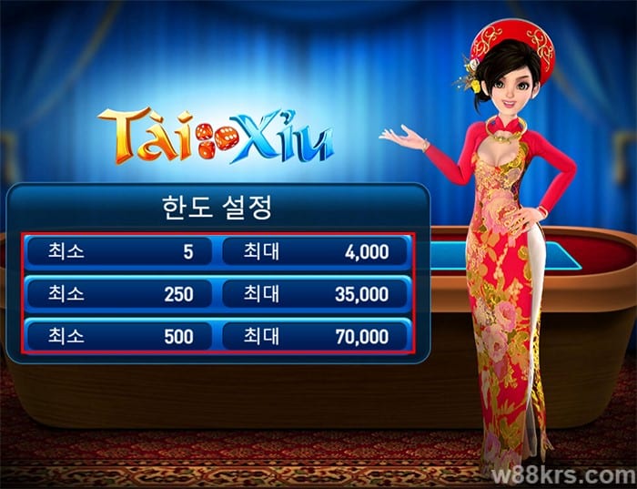 tai-xiu-4